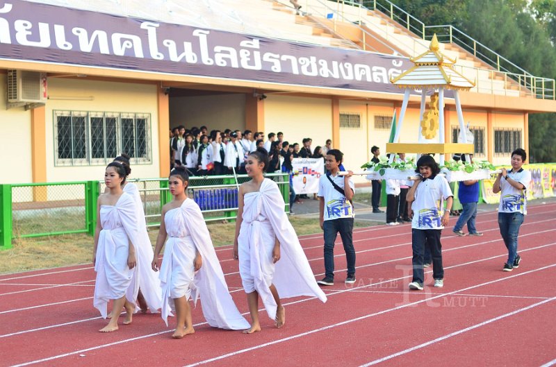 DSC_0293.jpg - Rajamangala-Thayburi-Game