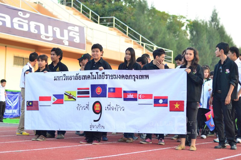 DSC_0300.jpg - Rajamangala-Thayburi-Game