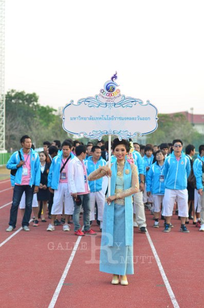 DSC_0302.jpg - Rajamangala-Thayburi-Game