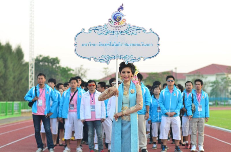 DSC_0303.jpg - Rajamangala-Thayburi-Game