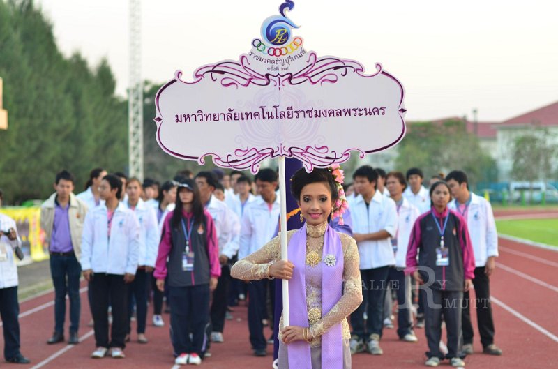 DSC_0304.jpg - Rajamangala-Thayburi-Game