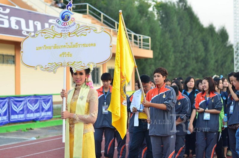 DSC_0316.jpg - Rajamangala-Thayburi-Game