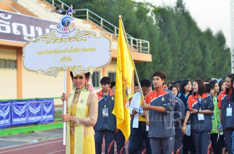 DSC_0317.jpg - Rajamangala-Thayburi-Game