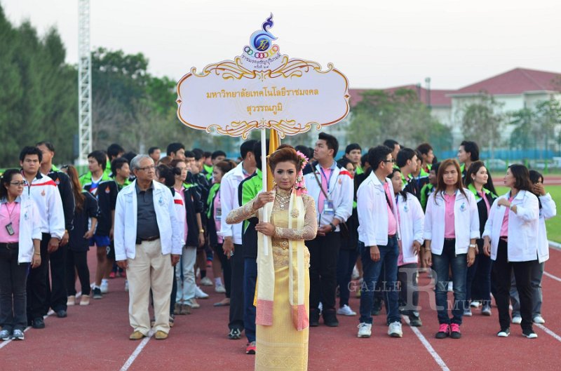 DSC_0320.jpg - Rajamangala-Thayburi-Game