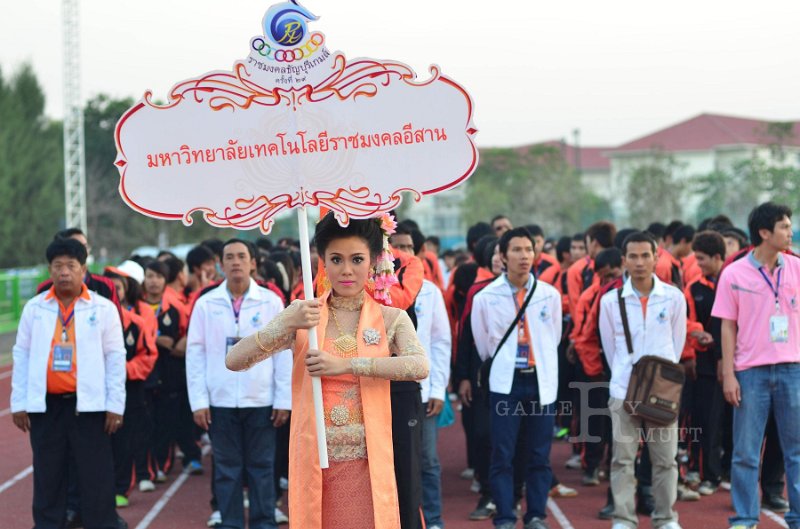 DSC_0327.jpg - Rajamangala-Thayburi-Game