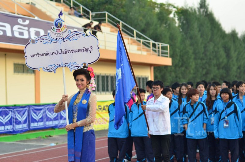 DSC_0335.jpg - Rajamangala-Thayburi-Game