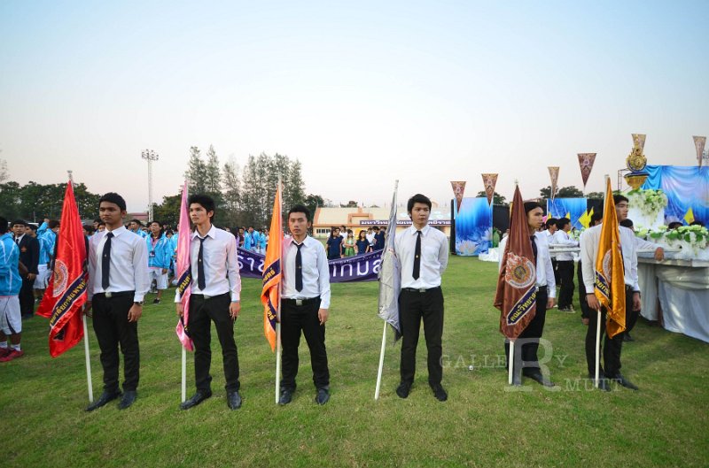 DSC_0343.jpg - Rajamangala-Thayburi-Game