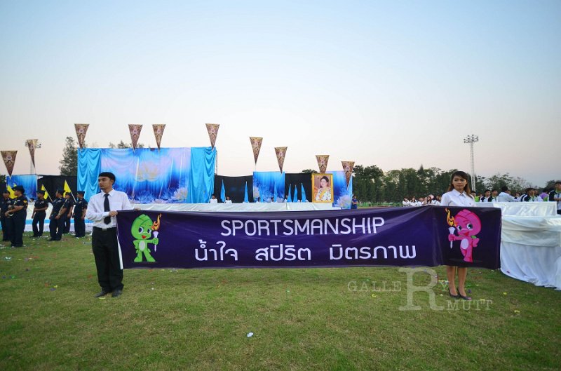 DSC_0349.jpg - Rajamangala-Thayburi-Game