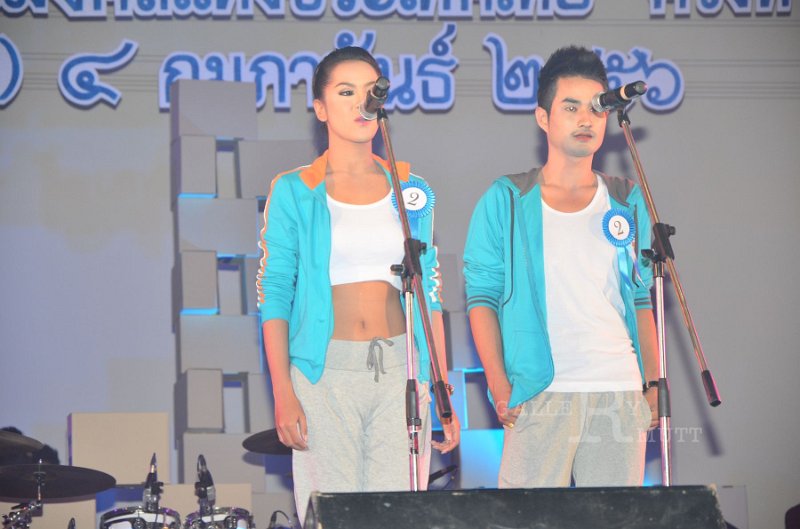 DSC_0491.JPG - Rajamangala-Thayburi-Game