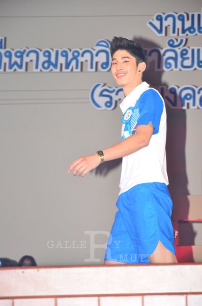 DSC_0496.JPG - Rajamangala-Thayburi-Game