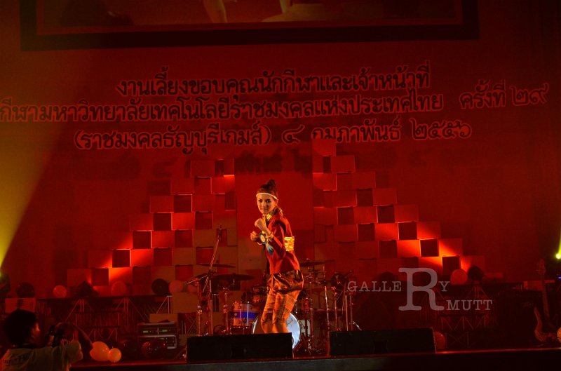 DSC_0676.JPG - Rajamangala-Thayburi-Game