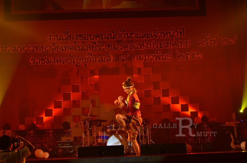 DSC_0678.JPG - Rajamangala-Thayburi-Game