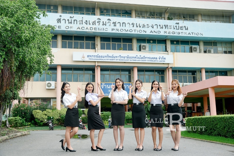 Presenter-2567-The Office of Academic Promotion and Registration-027.jpg