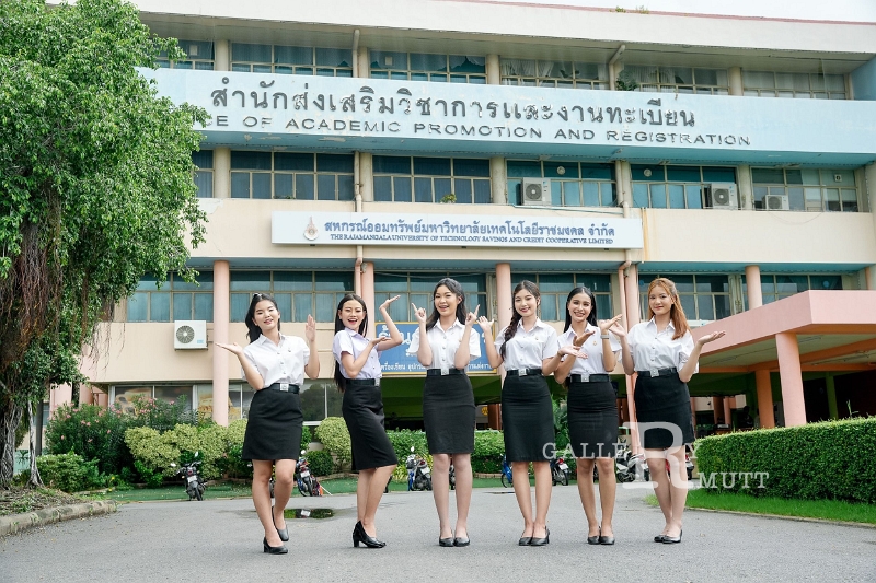 Presenter-2567-The Office of Academic Promotion and Registration-036.jpg