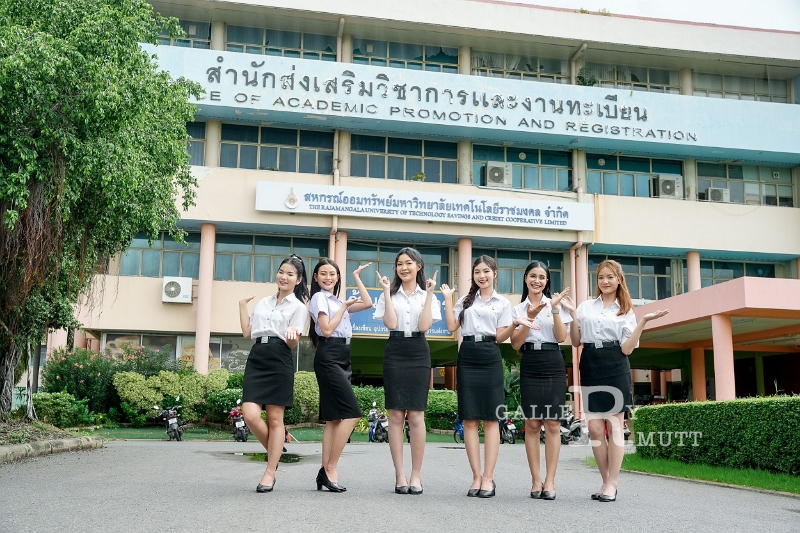 Presenter-2567-The Office of Academic Promotion and Registration-037.jpg