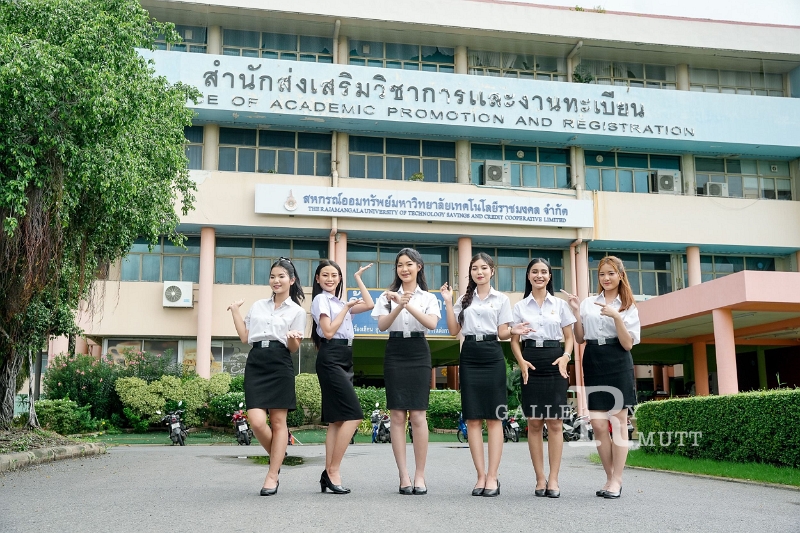 Presenter-2567-The Office of Academic Promotion and Registration-039.jpg