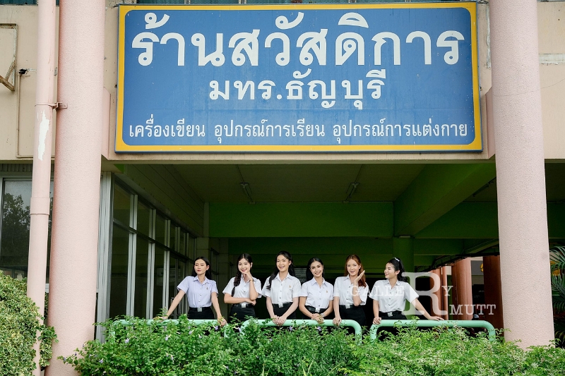 RMUTT Presenter-2567-06.jpg