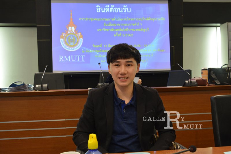 20190313-rspg-meeting-012.jpg