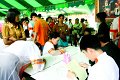 IMG_5058