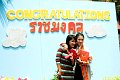 IMG_5064