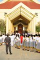 NUT_7081