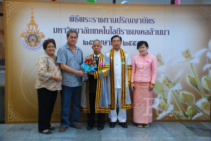DSC_0766.JPG - rmutt