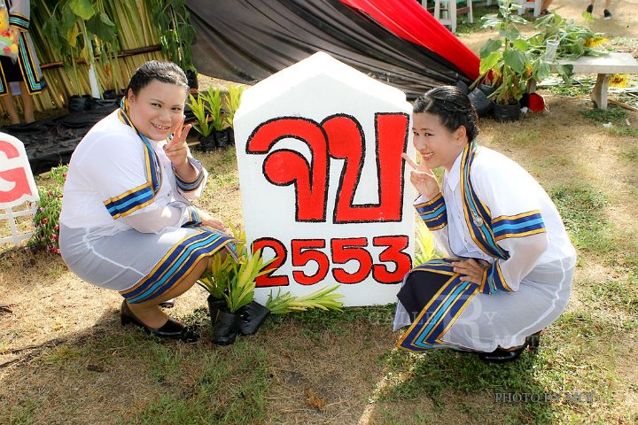 IMG_9606.jpg