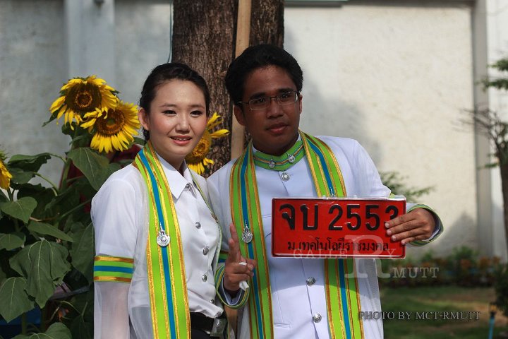 IMG_7139.jpg - rmutt