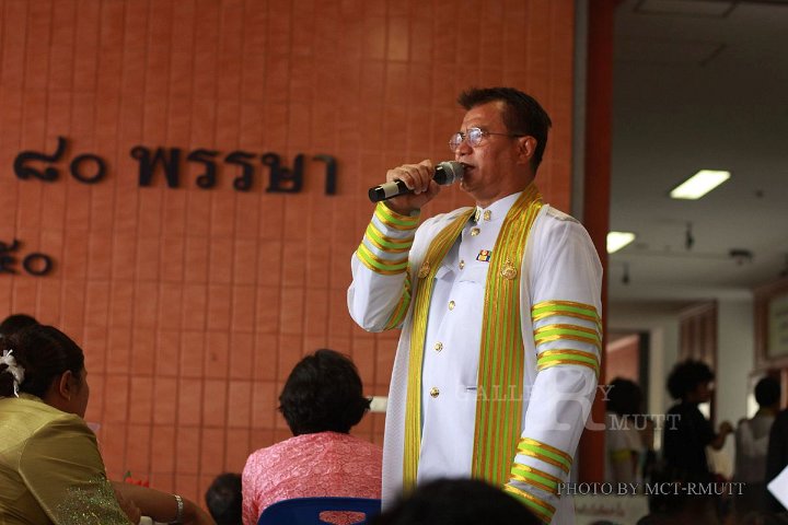 IMG_7357.jpg - rmutt