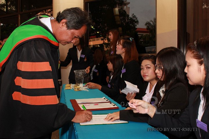 IMG_7730.jpg - rmutt