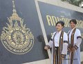 IMG_0286