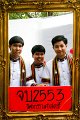 IMG_1177