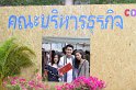 20171115-09MCT-AM-053