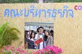 20171115-PM07-MCT-052