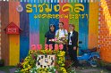 20171115-ARIT05-PM-034