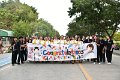 20171115-PR02-PM-145