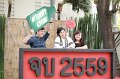 20171116-PR05-PM-068