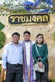 20171117-PR03-AM-166