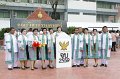 20171117-MCT-PM04-216