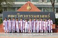 20171117-MCT-PM05-147