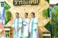 20171117-PR01-PM-086