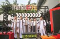 20171118-01MCT-AM48