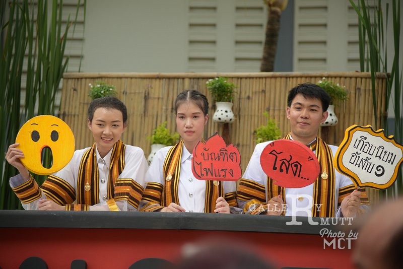 20171118-MCT2-AM-181.jpg