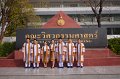 20171118-MCT2-AM-01