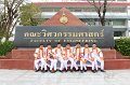 20171119-MCT03-PM-027