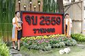 20171119-MCT04-AM-022