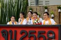 20171119-MCT04-AM-033