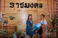 20171118-MCT05-AM-0046