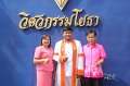 20171118-MCT05-AM-0123