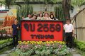 20171118-MCT05-AM-0135